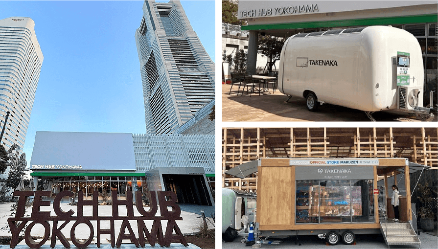 新たなオフグリッド実証&展示